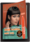 Електронний каталог Avon